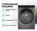 Стиральная машина Korting KWM 60DS1499 An