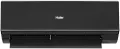 Инверторный кондиционер Haier AS50HQJ2HRA-B/1U50HQJ2FRA