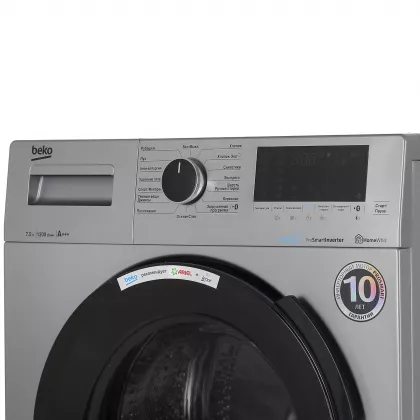 Стиральная машина Beko SteamCure WSPE7H616S