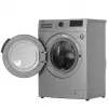 Стиральная машина Beko SteamCure WSPE7H616S