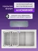 Морозильный ларь Бирюса 355KX