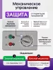 Морозильный ларь Бирюса 355KX