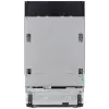 Встраиваемая посудомоечная машина Beko BDIS35162Q