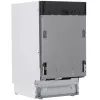 Встраиваемая посудомоечная машина Beko BDIS38121Q