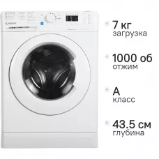 Стиральная машина Indesit BWSA 7109 WWV Стиральная машина Indesit BWSA 7109 WWV