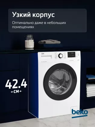 Стиральная машина Beko WSRE6H612ZAWI