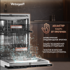 Встраиваемая посудомоечная машина Weissgauff BDW 6038 Inverter Infolight