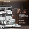Встраиваемая посудомоечная машина Weissgauff BDW 6038 Inverter Infolight