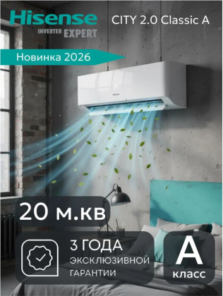 Кондиционер Hisense AS-07HW4RLRKA00