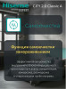 Кондиционер Hisense AS-07HW4RLRKA00