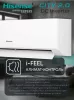 Инверторный кондиционер Hisense AS-09UW4RYRKA06