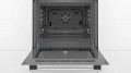 Духовой шкаф BOSCH HBF534EW0Q