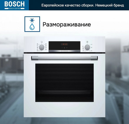 Духовой шкаф BOSCH HBF534EW0Q