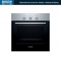Духовой шкаф BOSCH HBF011BR0Q Духовой шкаф BOSCH HBF011BR0Q