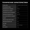 Мобильный кондиционер Hyundai HPAC-09-2