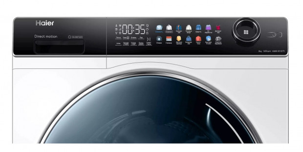 Стиральная машина Haier HW80-B14279