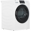Сушильная машина Haier HD90-A2929B