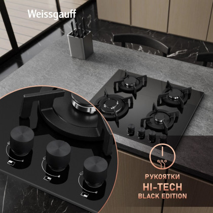 Газовая поверхность Weissgauff HG 641 BGV