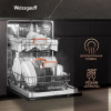 Встраиваемая посудомоечная машина Weissgauff BDW 6025 D Infolight