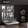 Встраиваемая посудомоечная машина Weissgauff BDW 6025 D Infolight