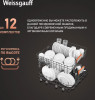 Встраиваемая посудомоечная машина Weissgauff BDW 6025 D Infolight