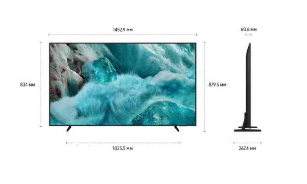 Телевизор Samsung QE65Q7FAAUXRU