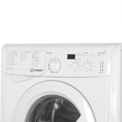 Стиральная машина Indesit  IWSD 51051 CIS